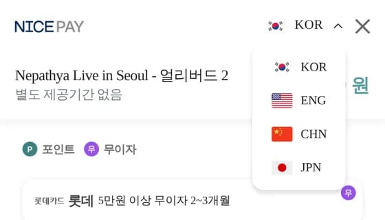 화면을 영어로 바꾸기 — 여기가 핵심입니다