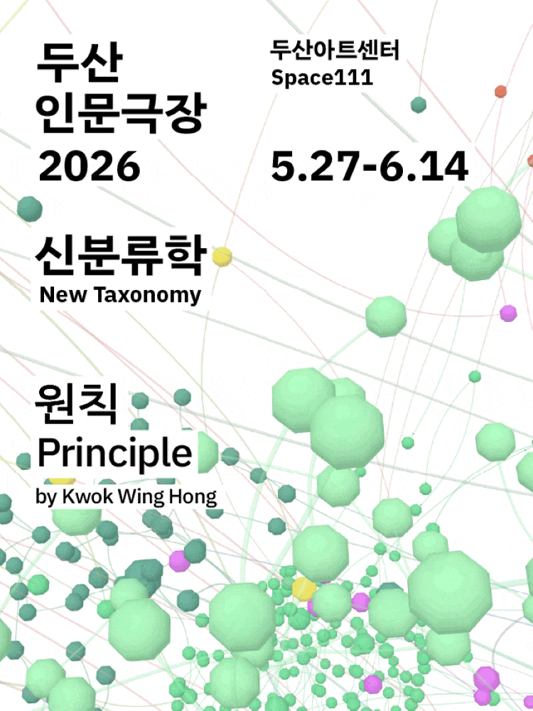 원칙