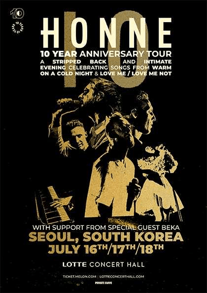 혼네 10주년 기념 내한공연 (HONNE TOUR) [서울]
