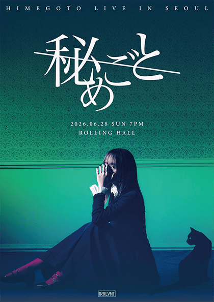 HIMEGOTO Live in Seoul