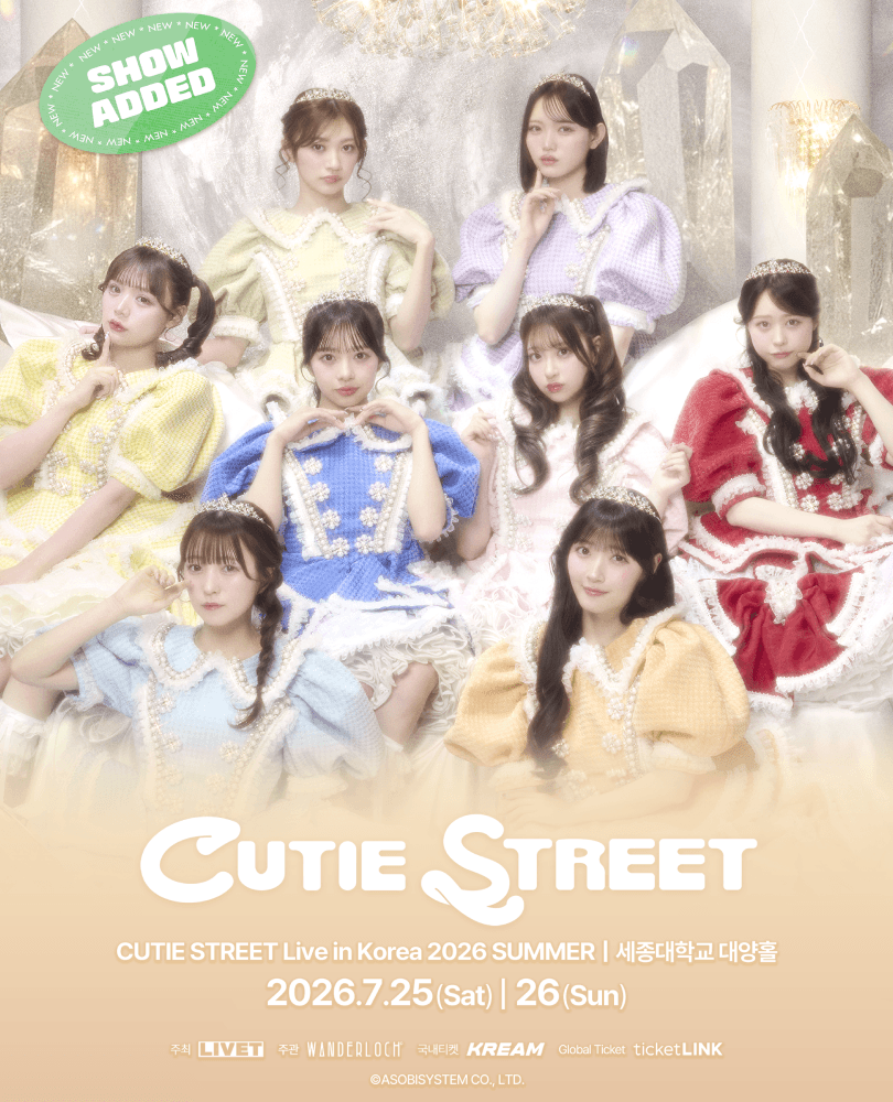CUTIE STREET SUMMER Live