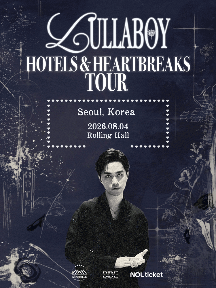 랄라보이 내한공연: lullaboy Live [서울]
