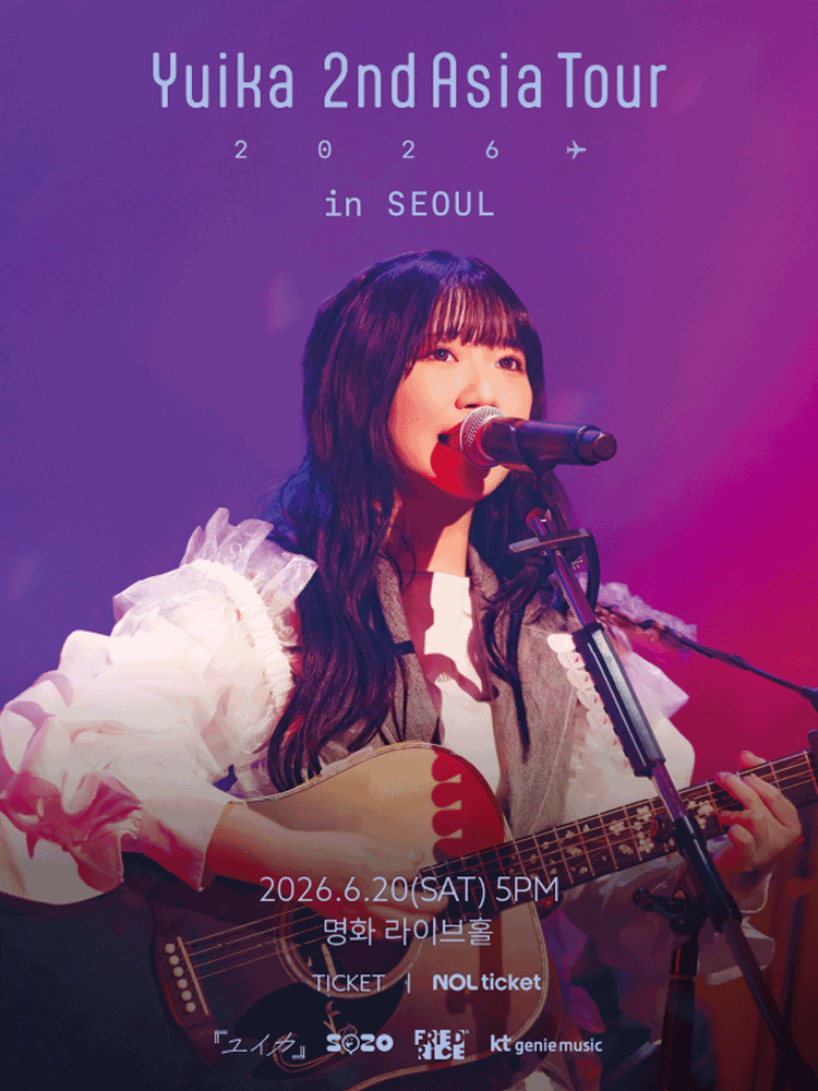 유이카 내한공연: Yuika 2nd Asia Tour [서울]