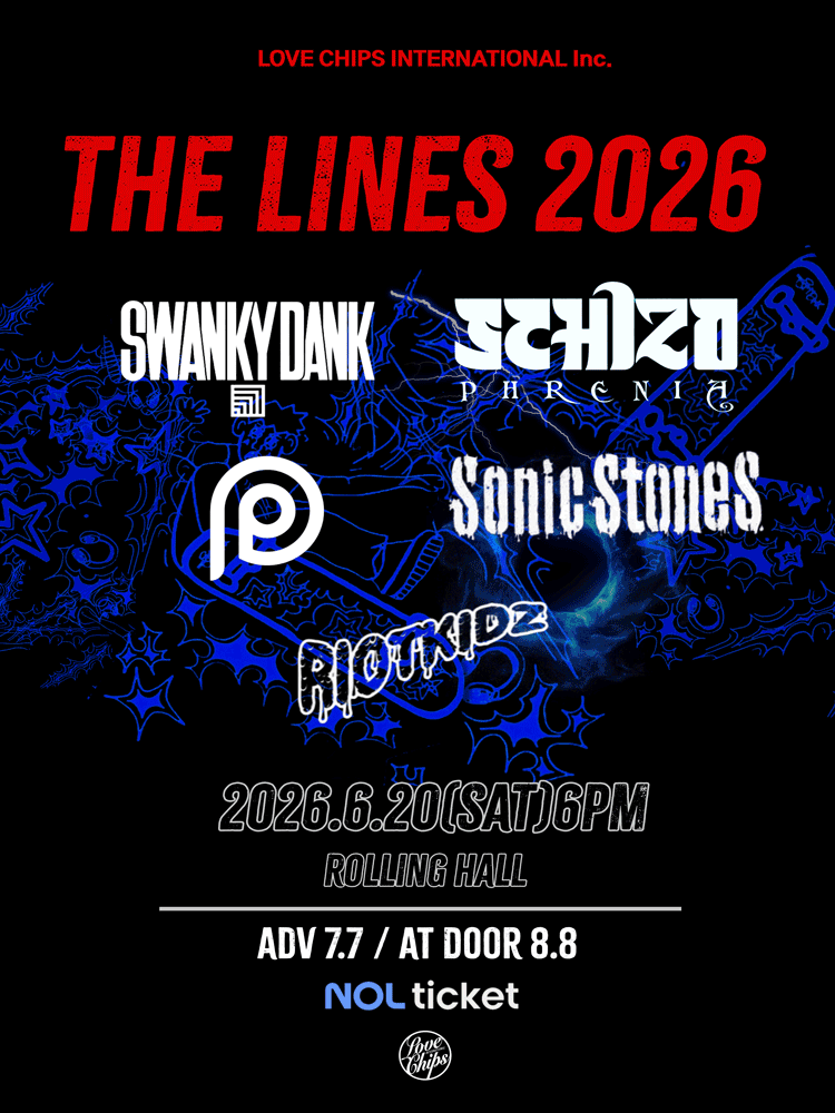 THE LINES