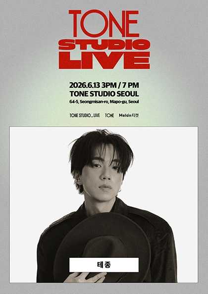 TONE STUDIO LIVE, 테종