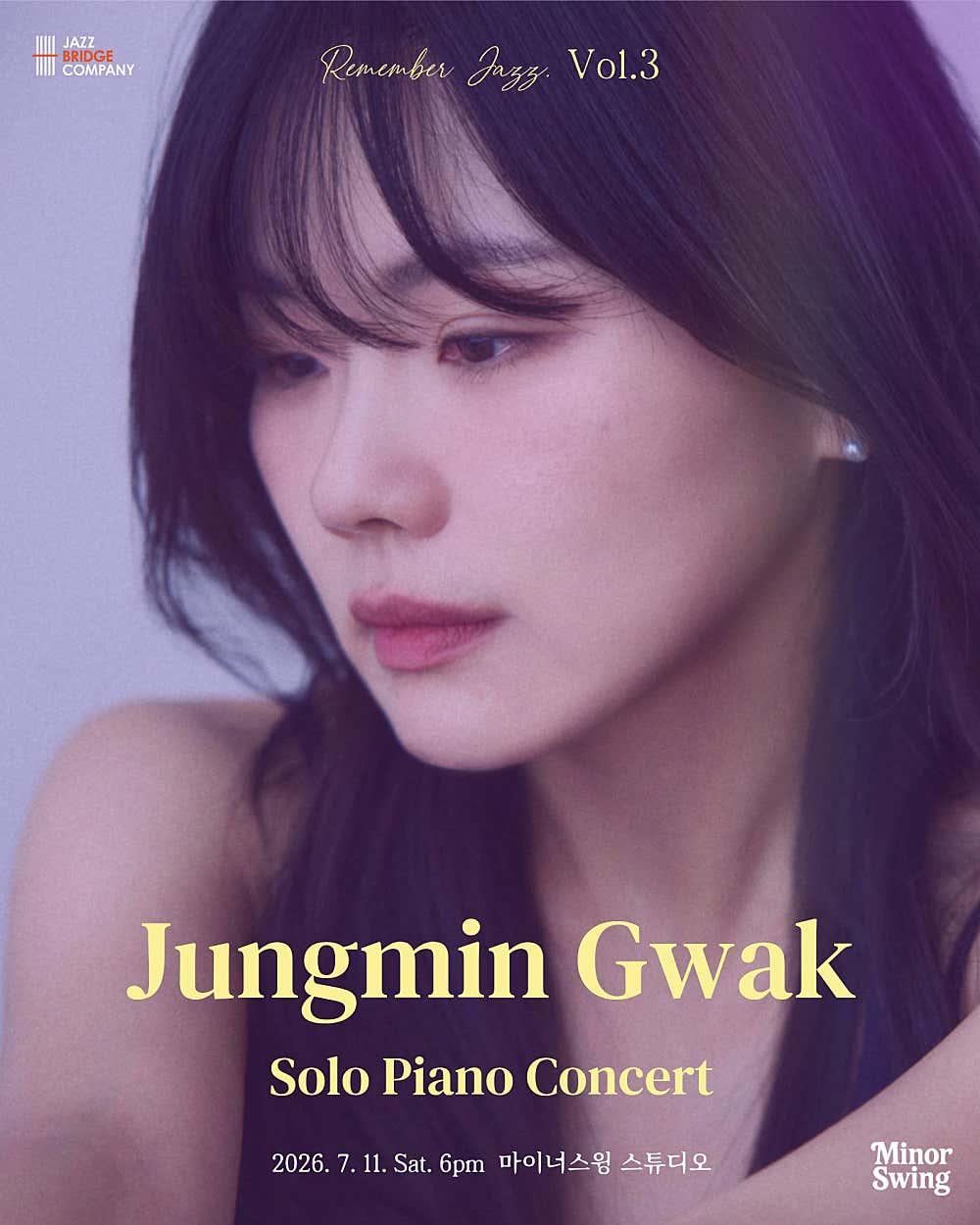곽정민 솔로 피아노 콘서트: 리멤버 재즈 Vol.3 [용인]