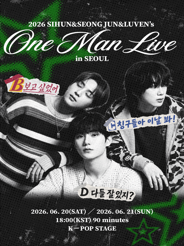 SIHUN & SEONG JUN & LUVEN’s ONE MAN LIVE [서울]