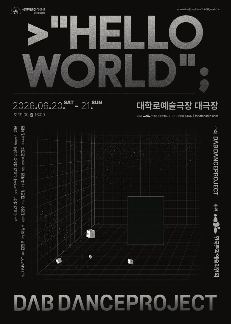 >Hello World;