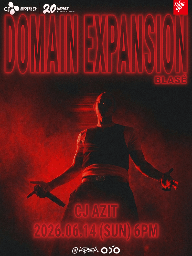 BLASE Concert: Domain Expansion