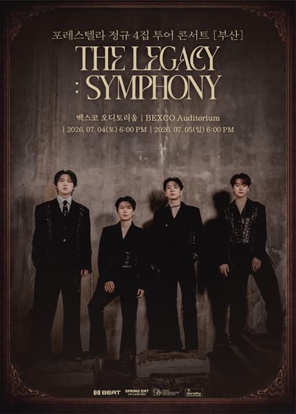 포레스텔라 정규 4집 투어 콘서트, THE LEGACY: SYMPHONY [부산]