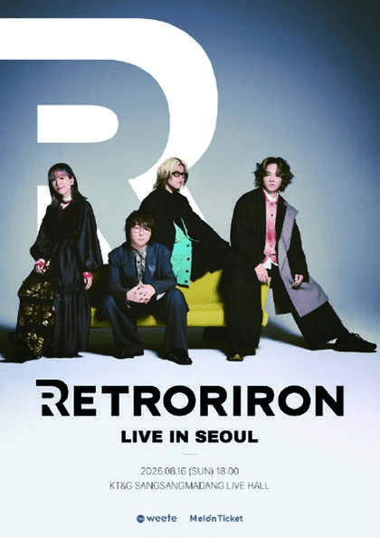 RETRORIRON LIVE [서울]