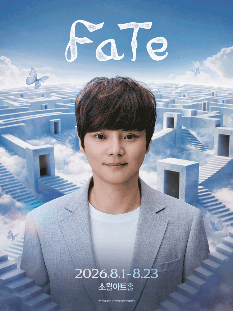 최현우 FaTe [서울]