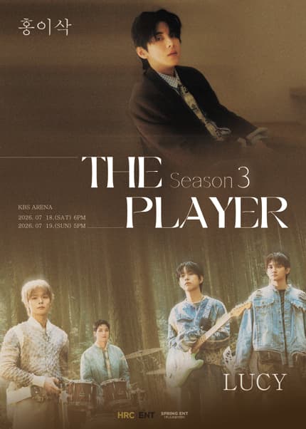 THE PLAYER Season 3, LUCY X 홍이삭