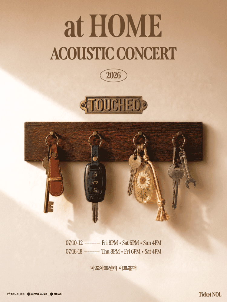 터치드 (TOUCHED) ACOUSTIC CONCERT: at HOME