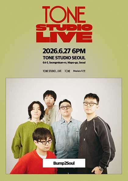 TONE STUDIO LIVE, Bump2Soul