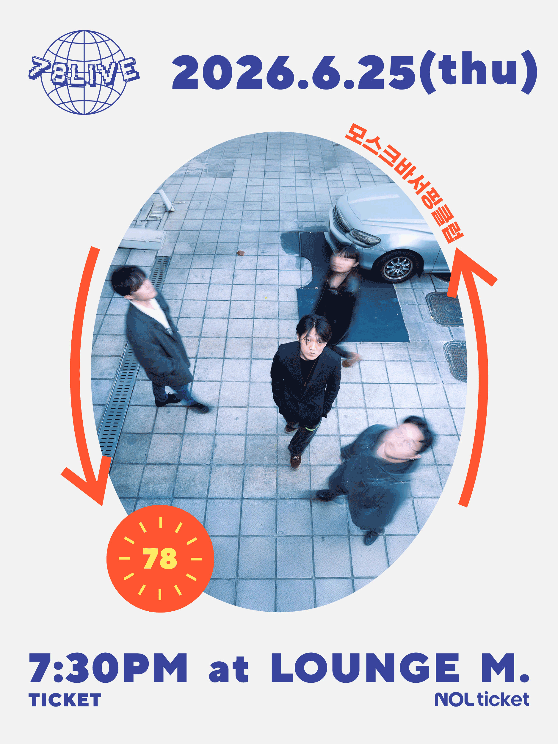 78LIVE, 모스크바서핑클럽