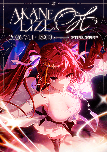 AKANE LIZE: OVT. FIRST SOLO CONCERT