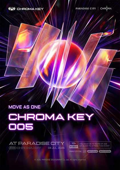 CHROMA KEY 005: MOVE AS ONE