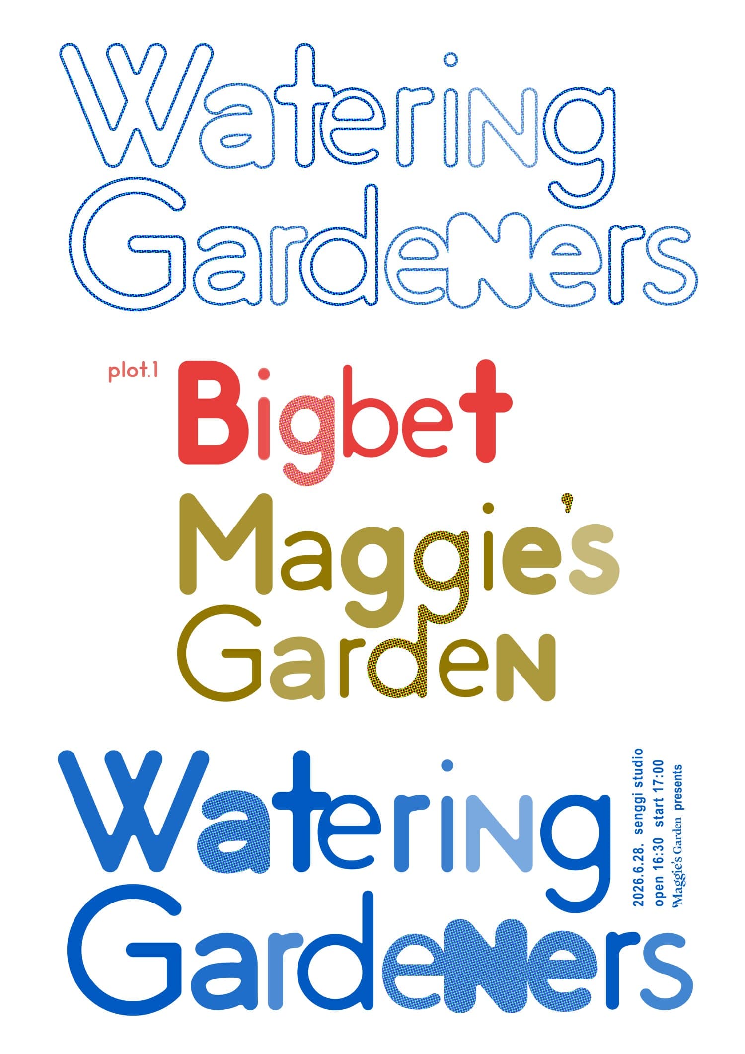 Watering Gardeners plot.1 빅베트 (Bigbet)