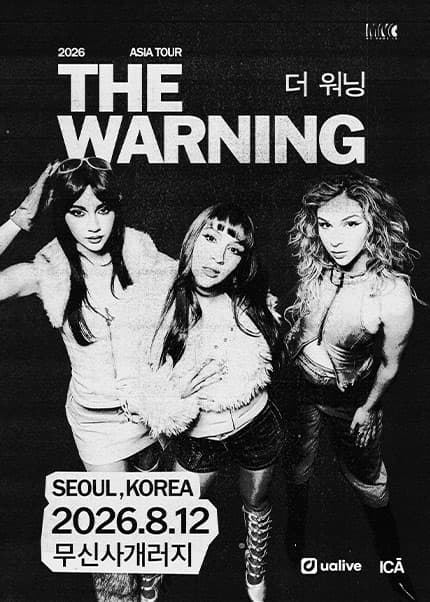 더 워닝 내한 공연 (The Warning Live) [서울]
