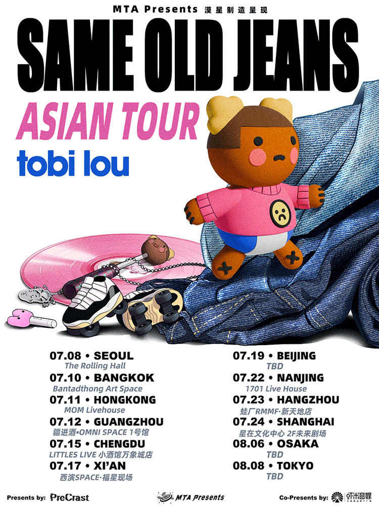 tobi lou: Same Old Jeans 투어 [서울]