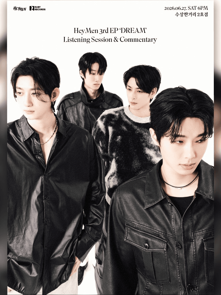 헤이맨 (HeyMen) 3rd EP, Dream: Listening Session