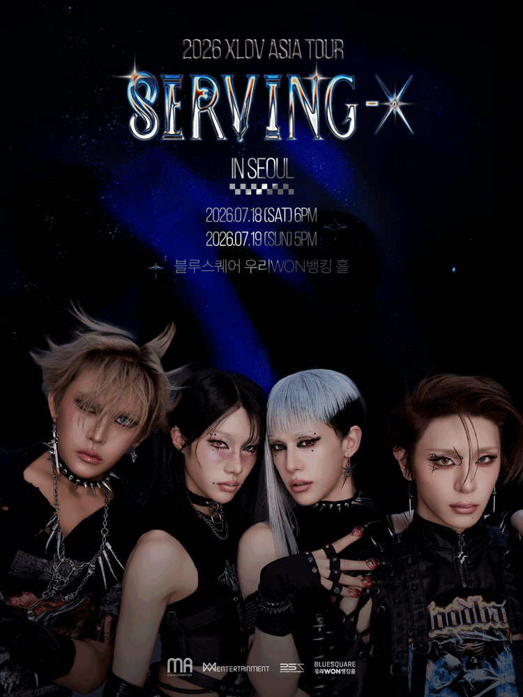 XLOV ASIA TOUR: Serving-X [서울]
