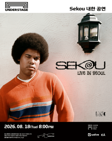 세쿠 내한 공연 (Sekou Live) [서울]