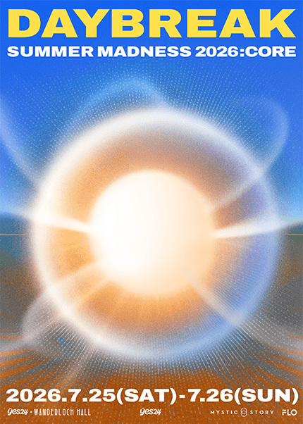Daybreak SUMMER MADNESS: CORE