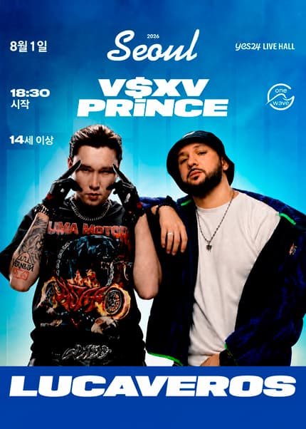 V$ X V PRiNCE & LUCAVEROS