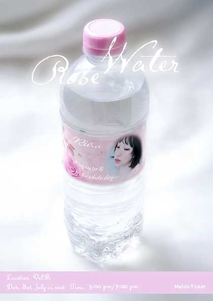 RIO 단독 공연: Rose Water