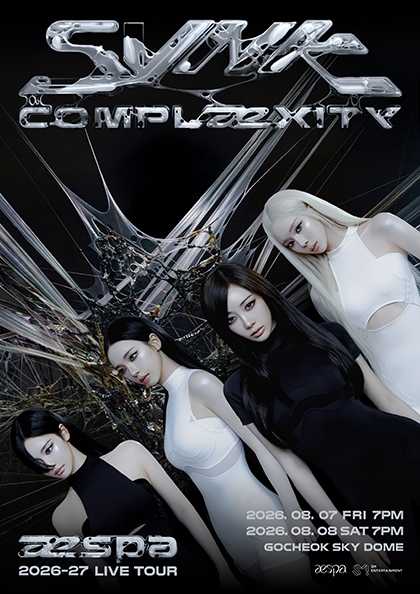 aespa LIVE TOUR -SYNK: COMPLaeXITY-