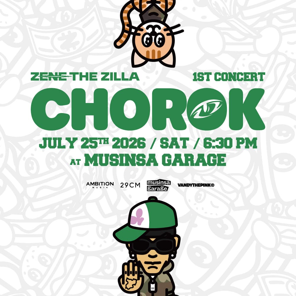 CHOROK: ZENE THE ZILLA 1ST CONCERT (초록: 제네 더 질라)