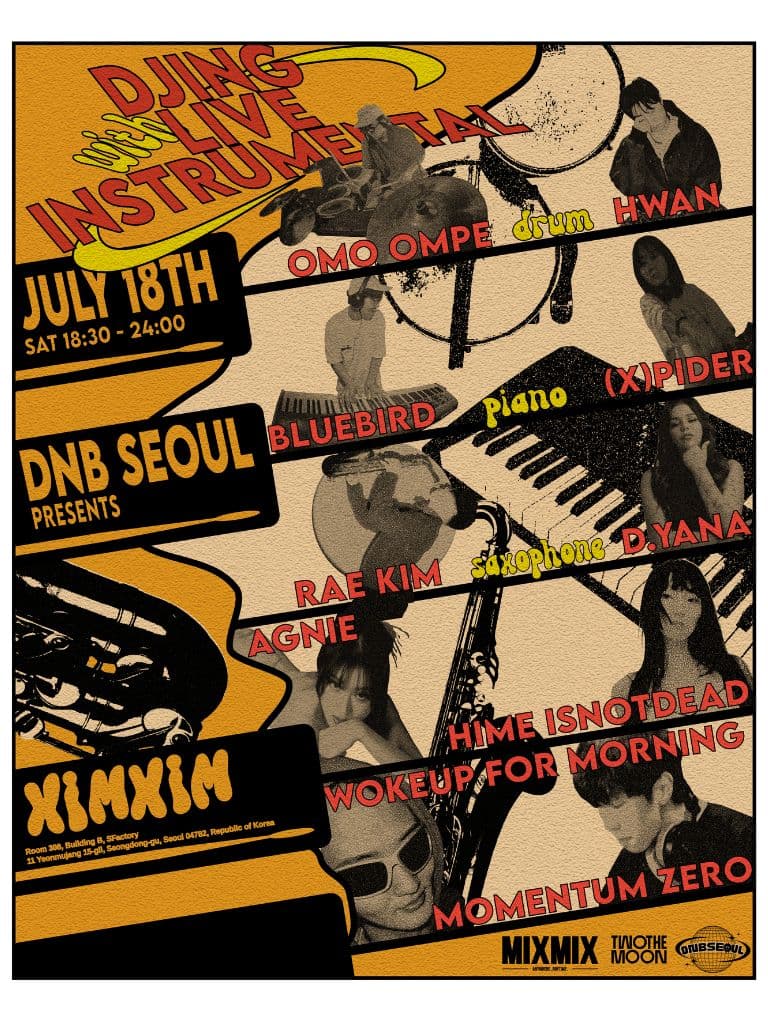 DNB SEOUL: DJing with LIVE INSTRUMENT