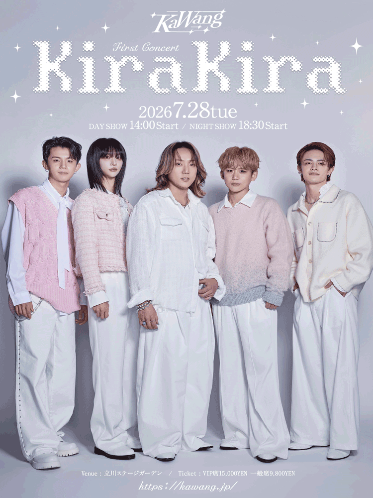 KaWang First Concert: KiraKira [일본 도쿄]