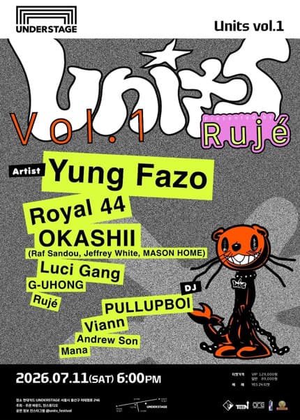 Units vol.1