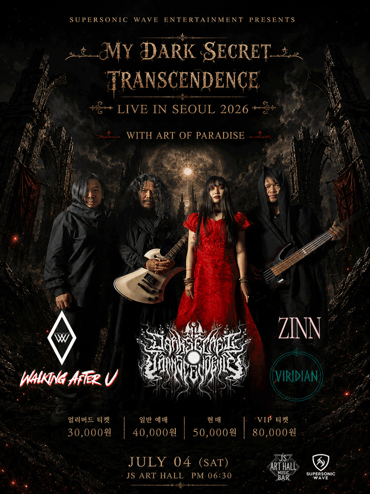 My Dark Secret Transcendence Live In Seoul