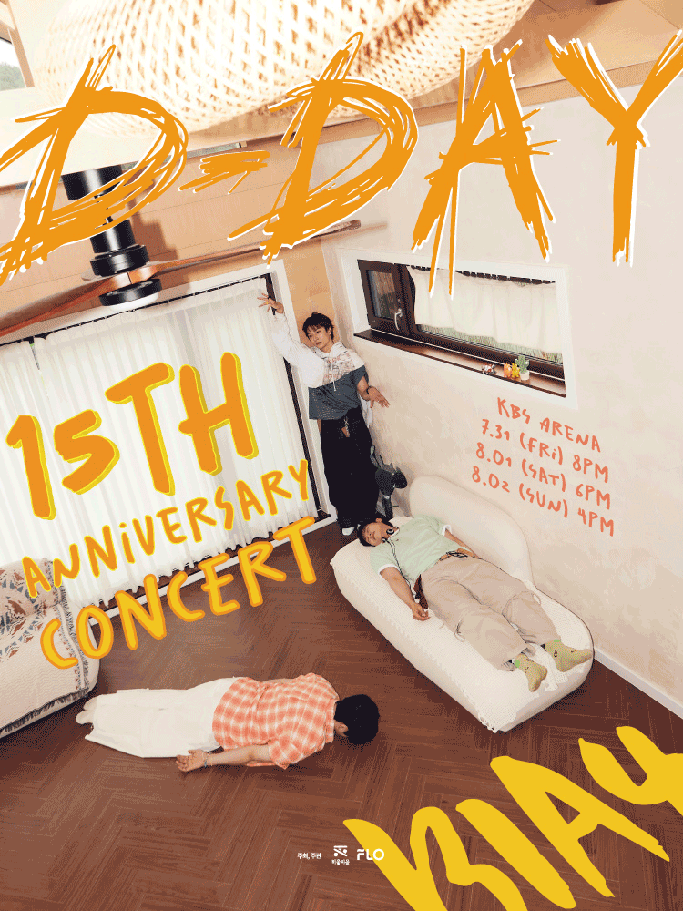 B1A4 15주년 단독 콘서트: D-day
