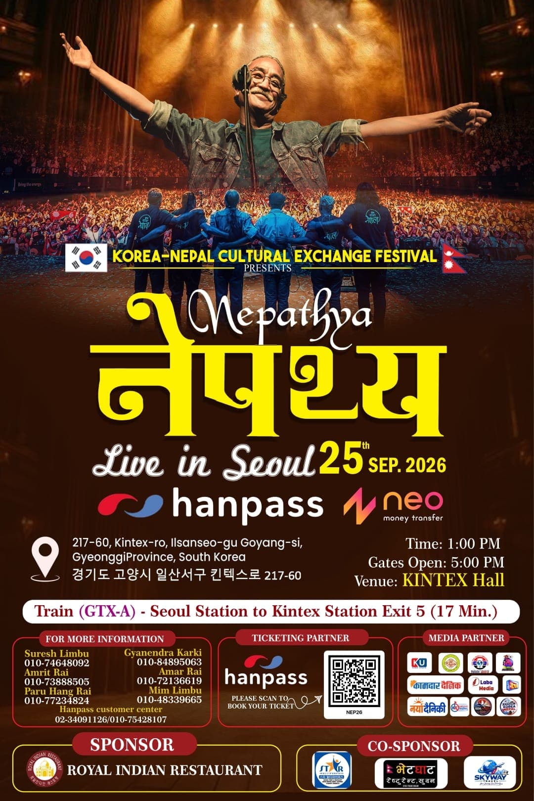 Nepathya Live in Seoul