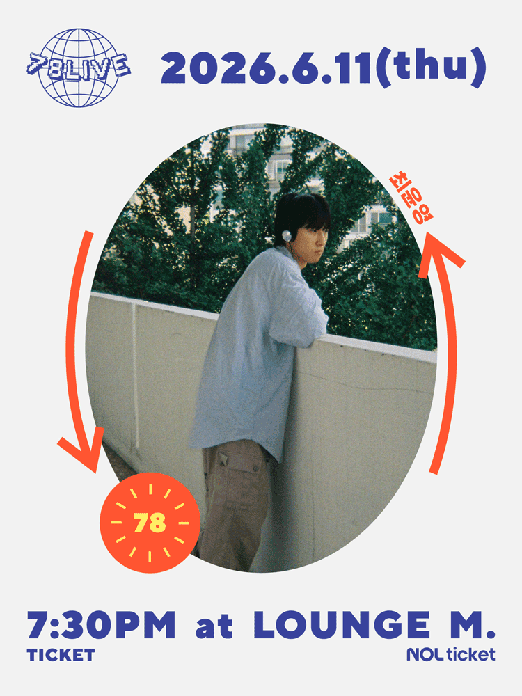 78LIVE, 최윤영